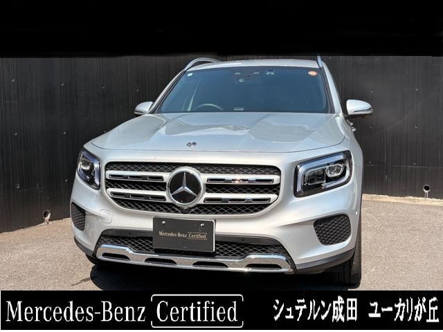 Mercedes-Benz GLB 1