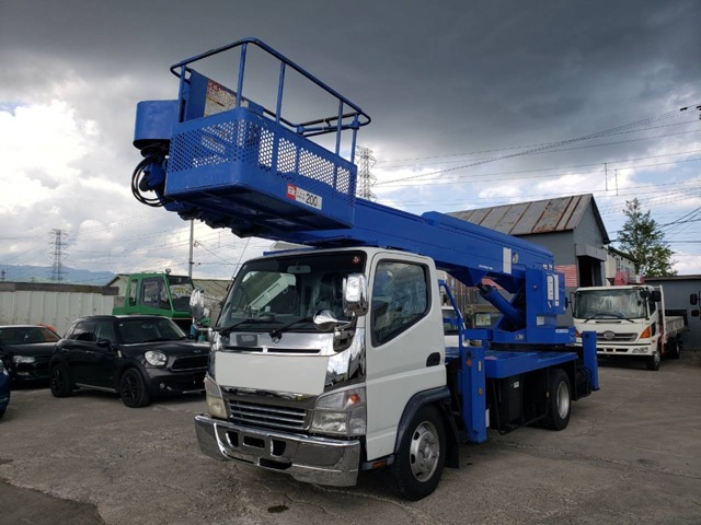 Mitsubishi Fuso Canter 1