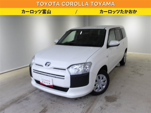 2023 Toyota Probox Van