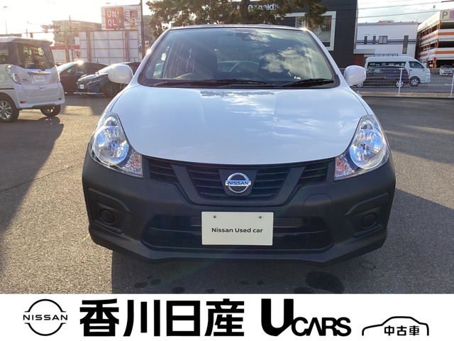 Nissan NV150 AD 1