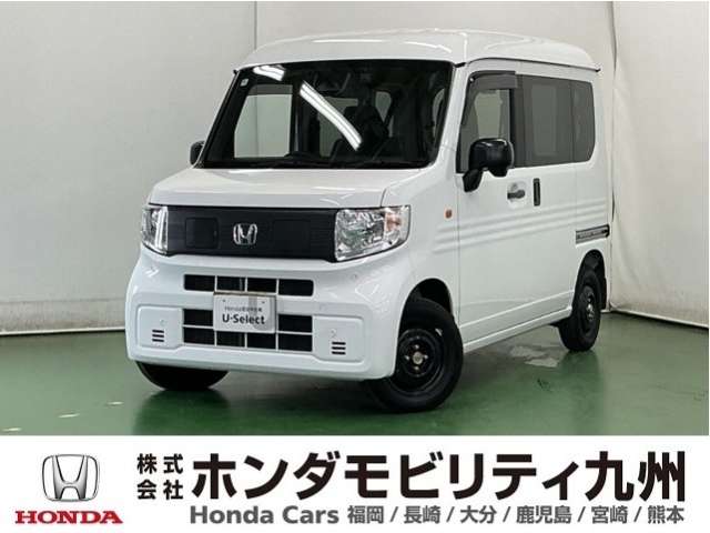 2025 Honda N-VAN e: