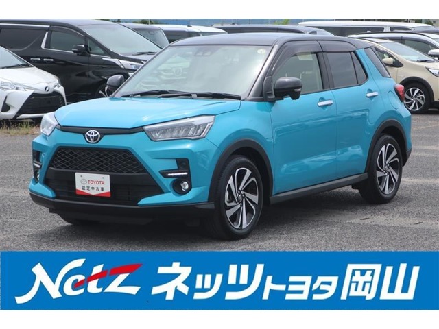 2021 Toyota Raize