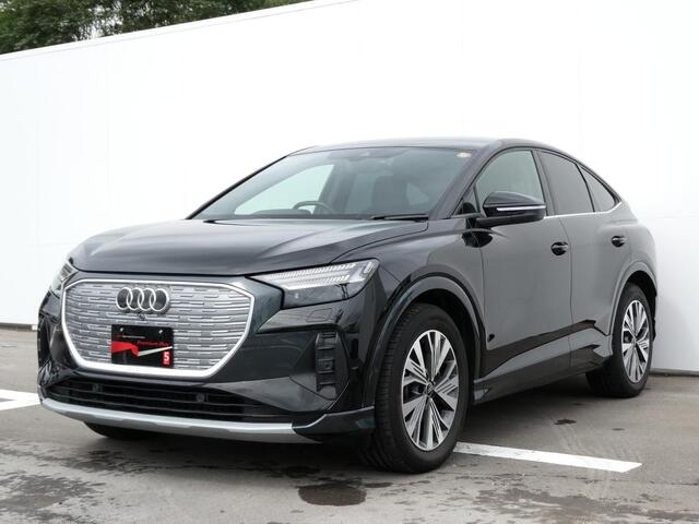 2023 Audi Q4 Sportback e-tron