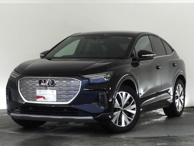 2024 Audi Q4 Sportback e-tron