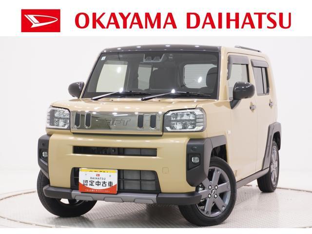 Daihatsu Taft 1