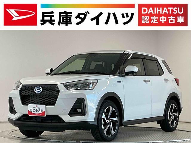2024 Daihatsu Rocky