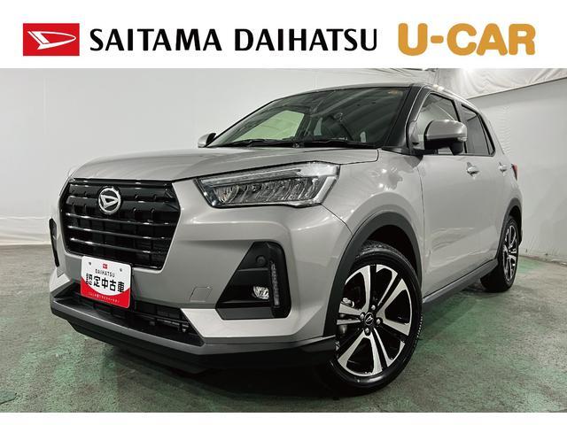Daihatsu Rocky 1