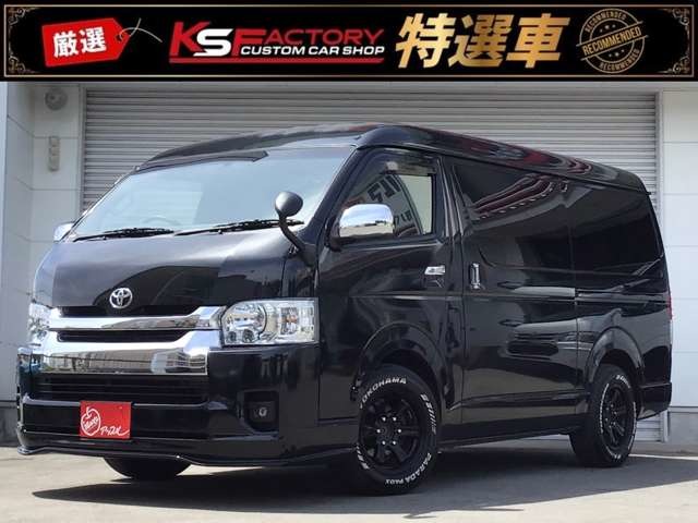 2012 Toyota Hiace