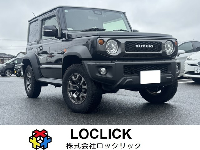 2023 Suzuki Jimny Sierra