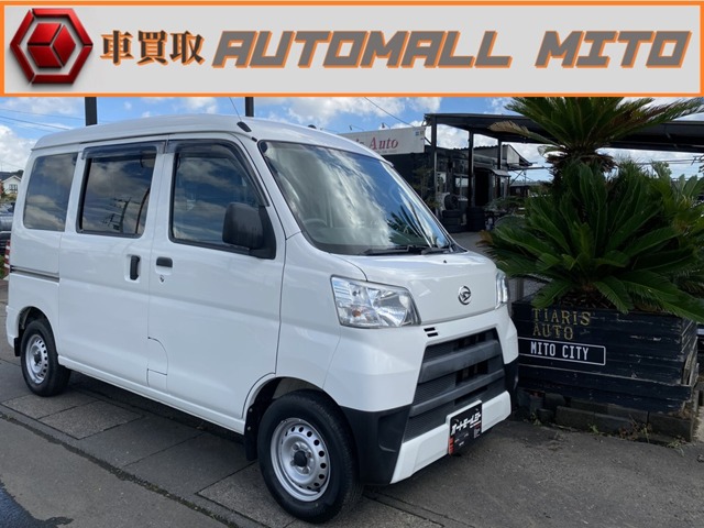 2018 Daihatsu Hijet Cargo