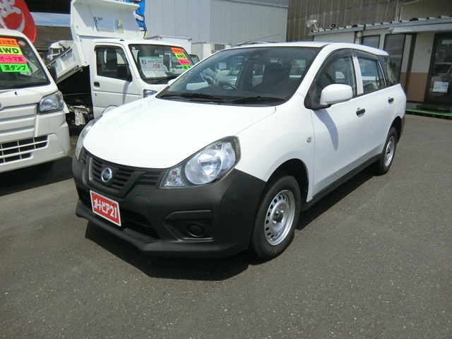 2019 Nissan NV150 AD