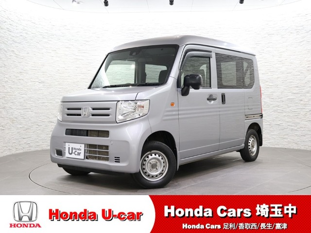 2019 Honda N-VAN