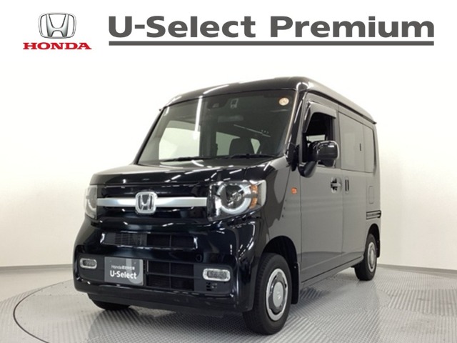 2023 Honda N-VAN