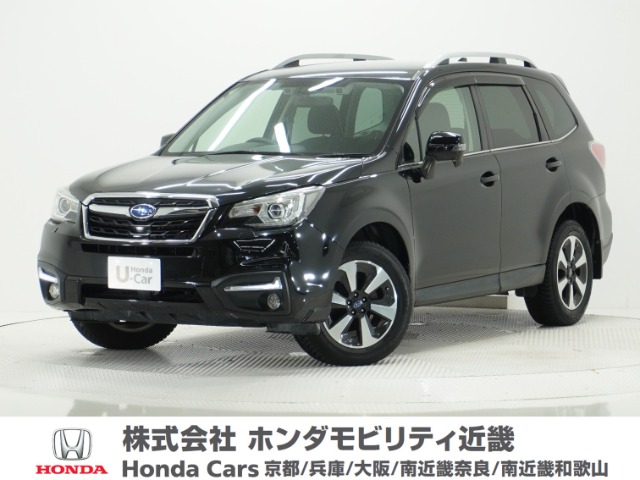2018 Subaru Forester