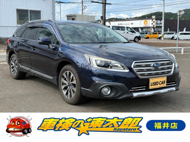 Subaru Legacy Outback 1