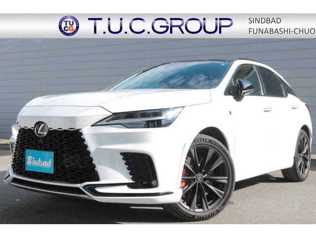 Lexus RX 1