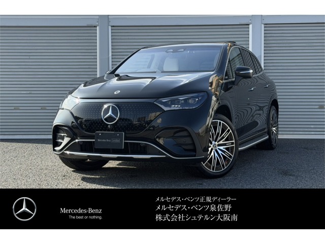 2026 Mercedes-Benz EQE SUV