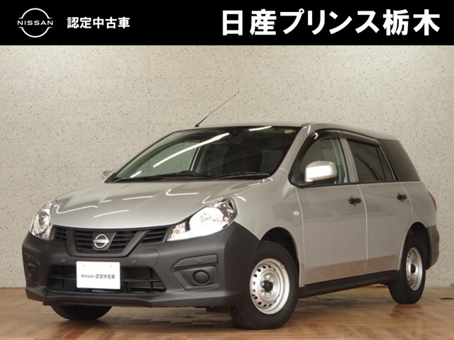 Nissan AD 1
