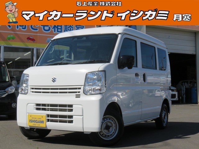 2022 Suzuki Every