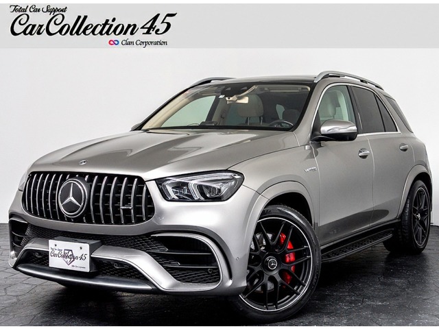 2021 Mercedes-Benz GLE