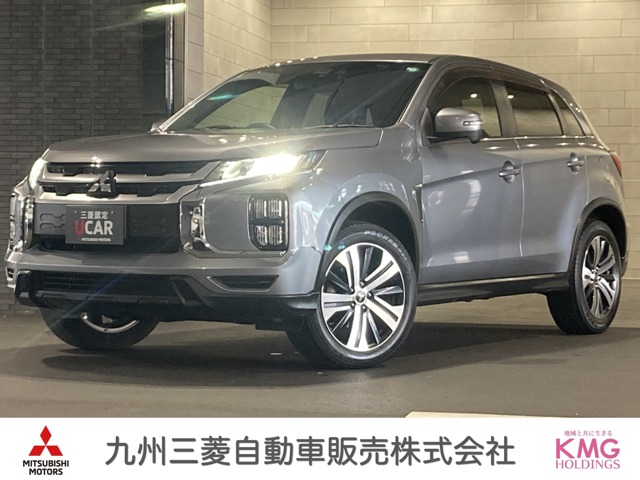Mitsubishi RVR 1