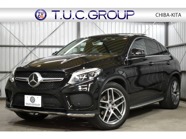 2016 Mercedes-Benz GLE Coupe