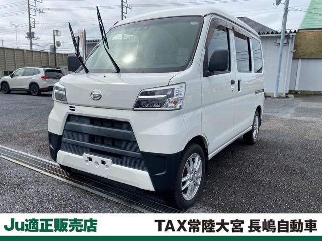 2020 Daihatsu Hijet Cargo