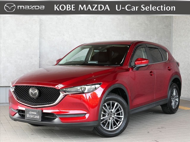 2020 Mazda CX-5