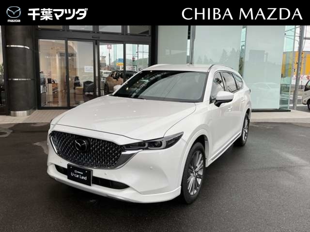 2023 Mazda CX-8
