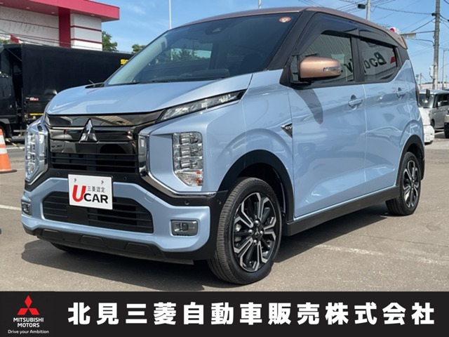 2022 Mitsubishi eK X EV