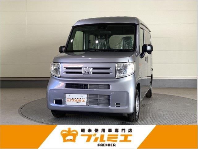 Honda N-VAN 1