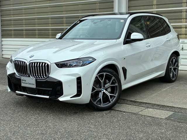 2024 BMW X5