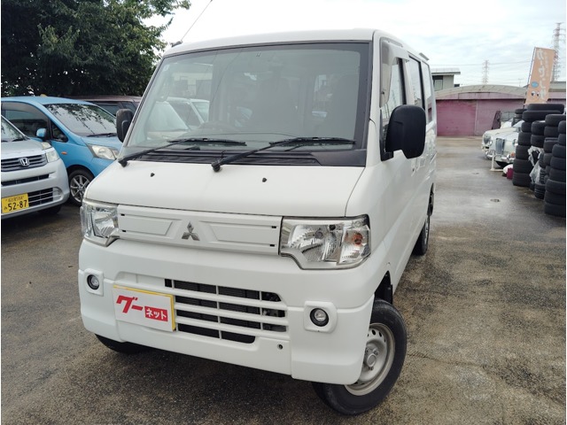 2015 Mitsubishi Minicab MiEV