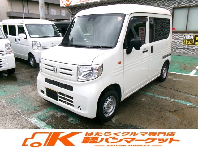 2019 Honda N-VAN