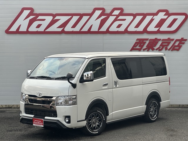 2022 Toyota Hiace Van