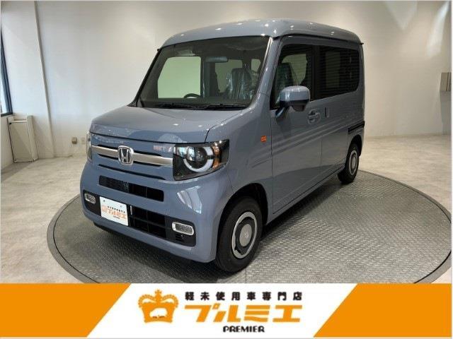 2025 Honda N-VAN