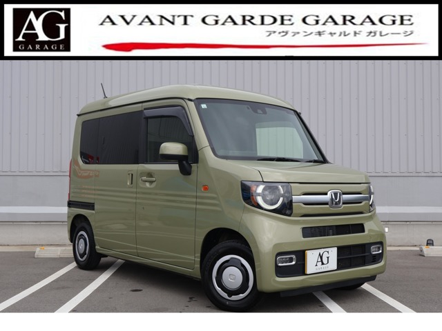 2022 Honda N-VAN