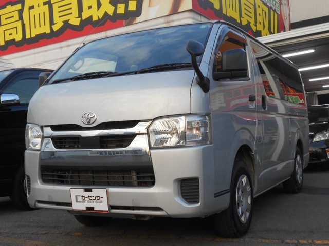 2020 Toyota Hiace Van