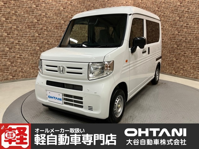 Honda N-VAN 1