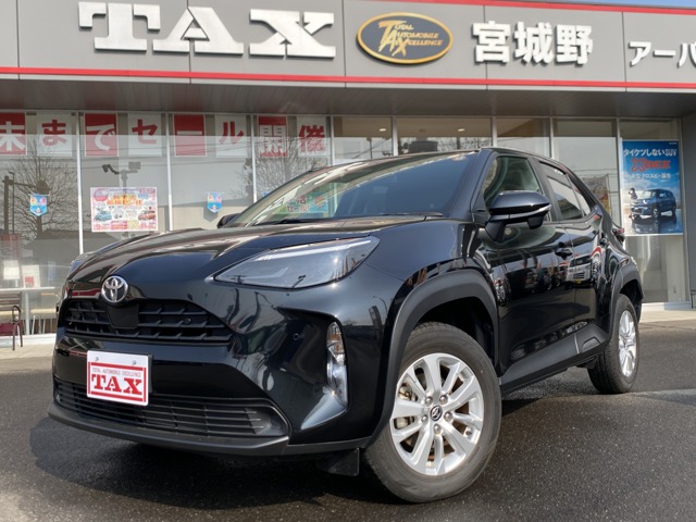 Toyota Yaris Cross 1