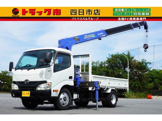2012 Hino Dutro