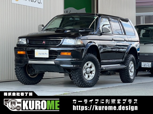 1997 Mitsubishi Challenger