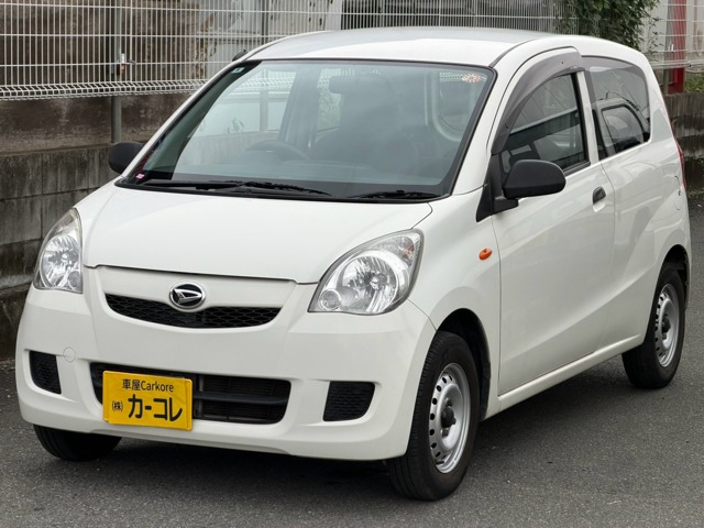 2015 Daihatsu Mira