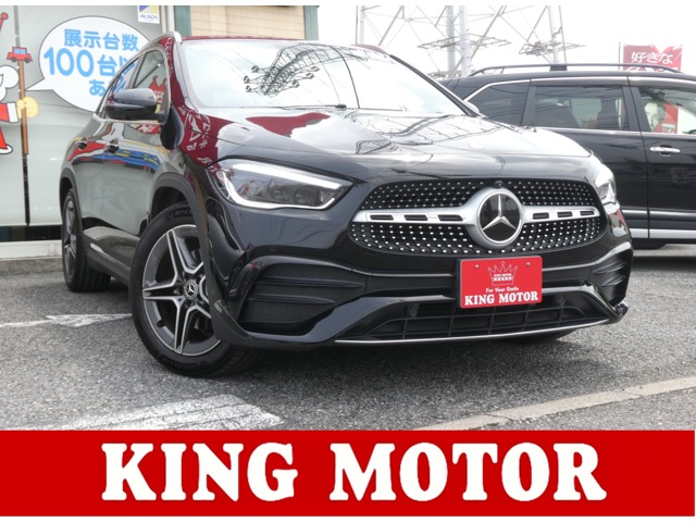 Mercedes-Benz GLA-Class 1