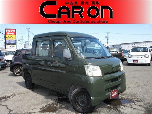 2005 Daihatsu Hijet Deck Van