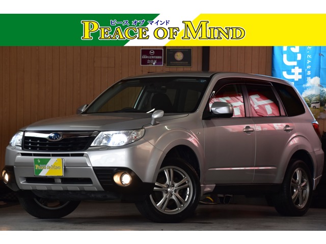 2011 Subaru Forester