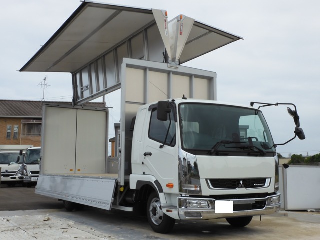2026 Mitsubishi Fuso Fighter