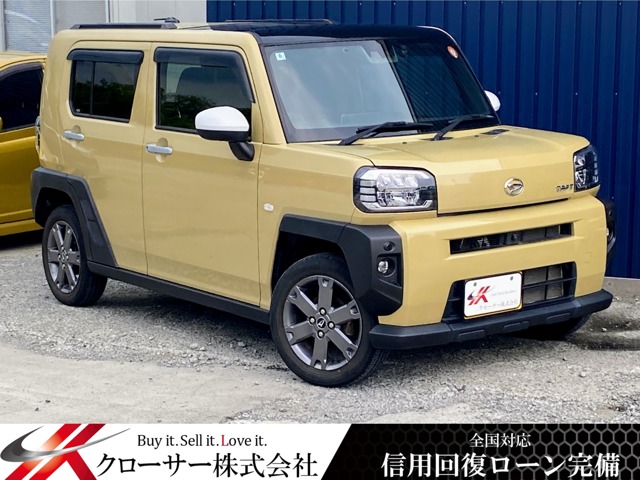 Daihatsu Taft 1