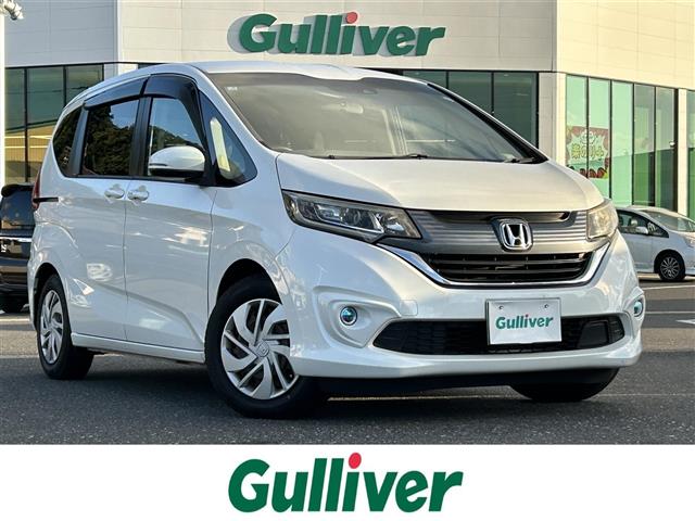 Honda Freed 1