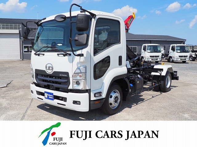 2023 UD Trucks Condor